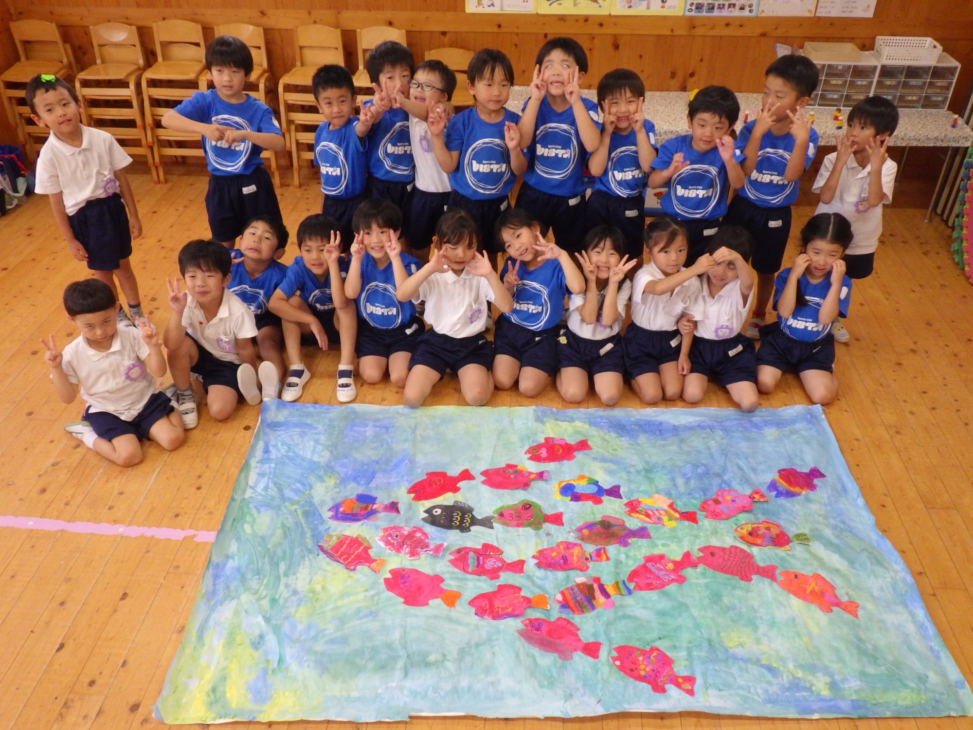 園生活イメージ